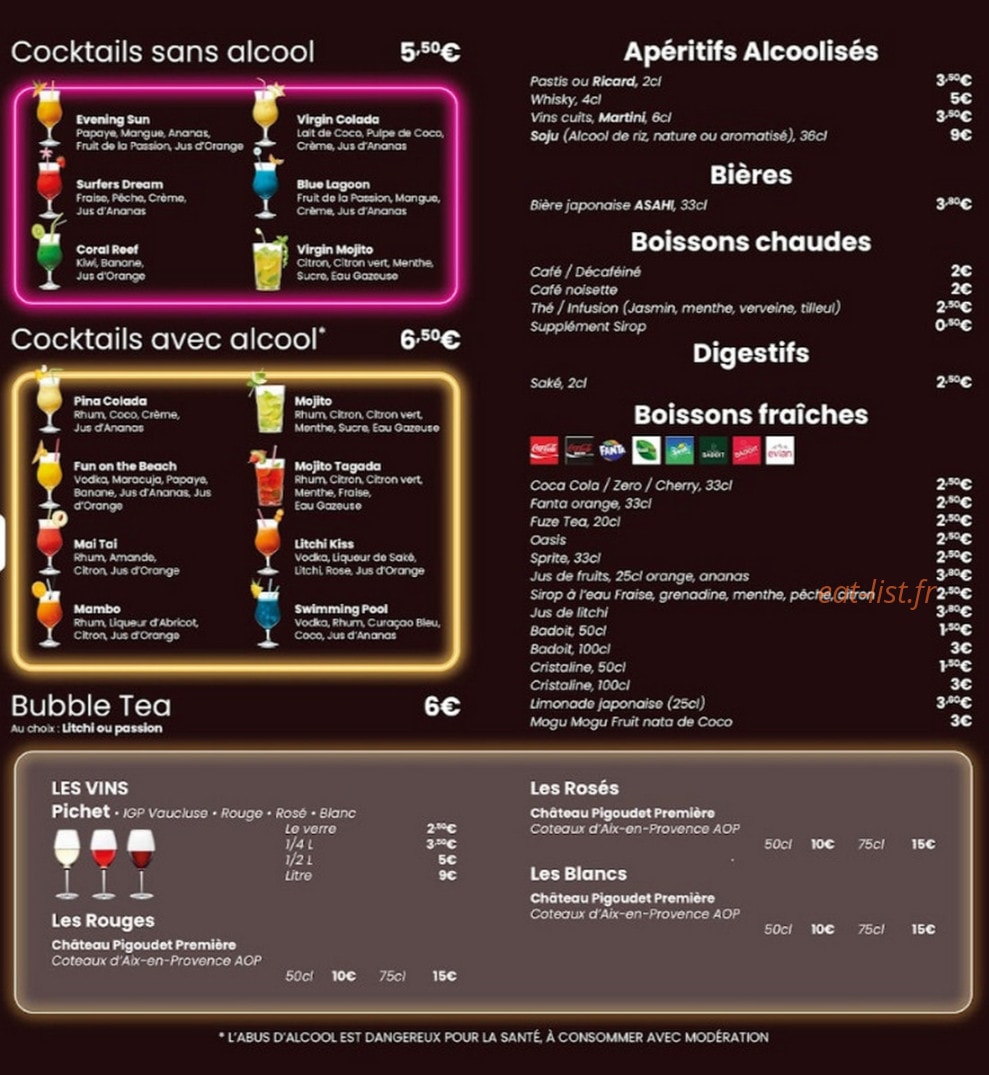 Seiko — carte page 6