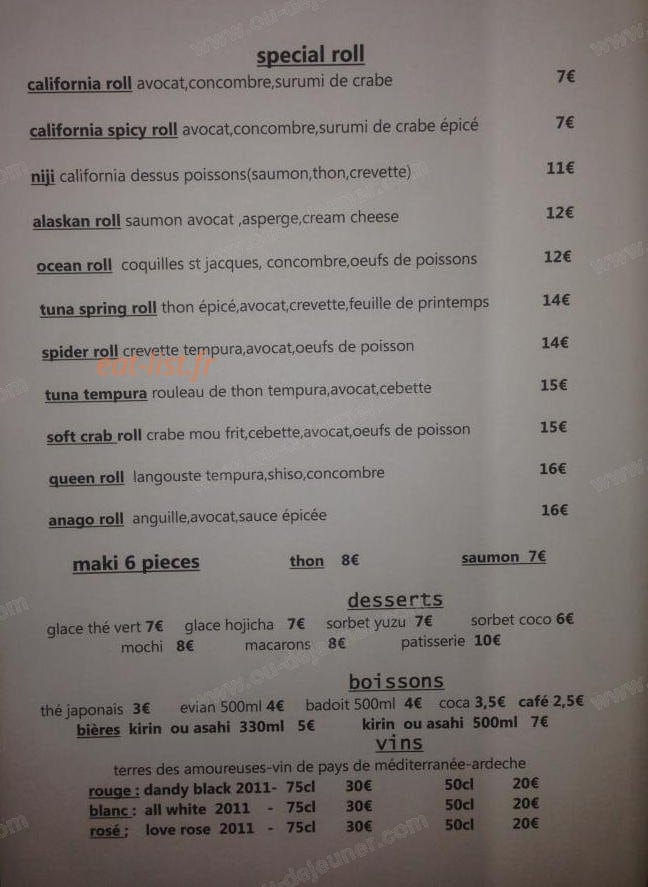 Shabu Shabu — carte page 2