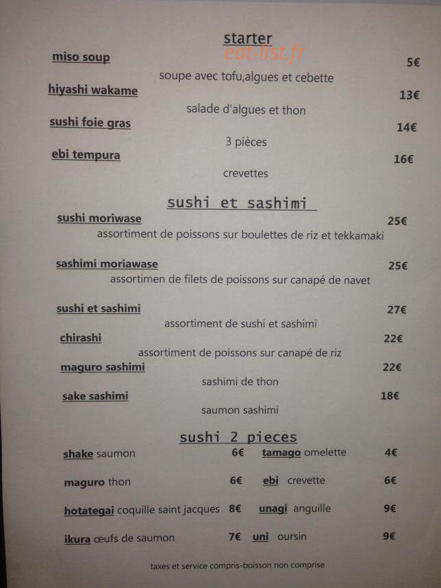 Shabu Shabu — carte page 3