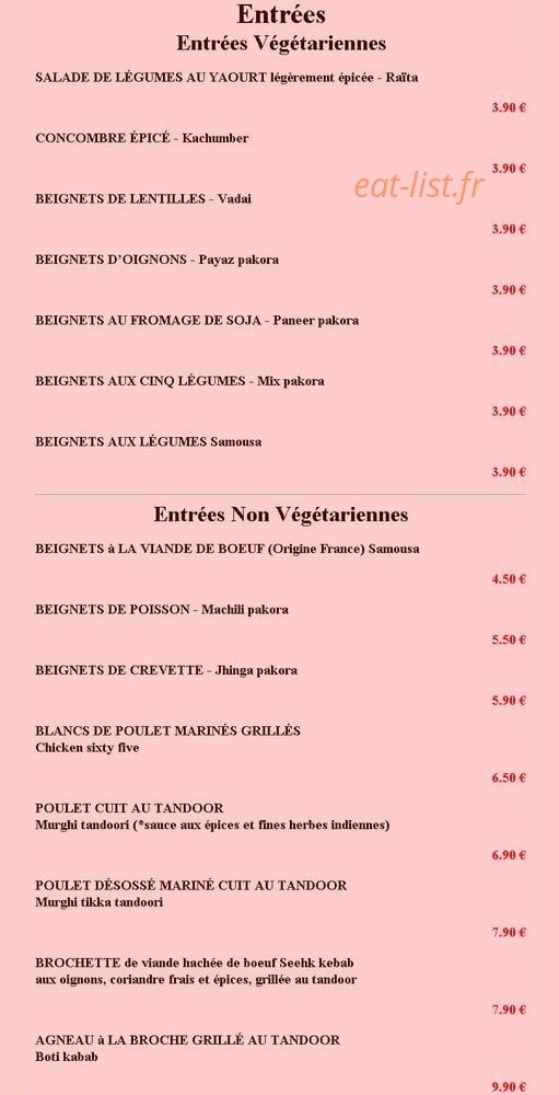 Sri Ganesh — carte page 4