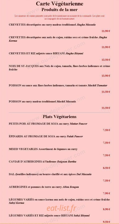 Sri Ganesh — carte page 3