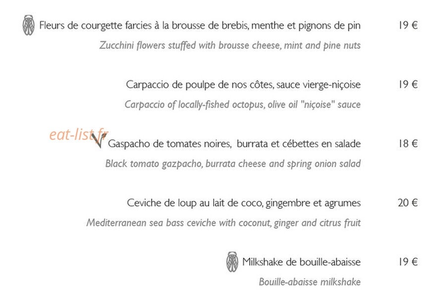 InterContinental - Hotel Dieu — carte page 17