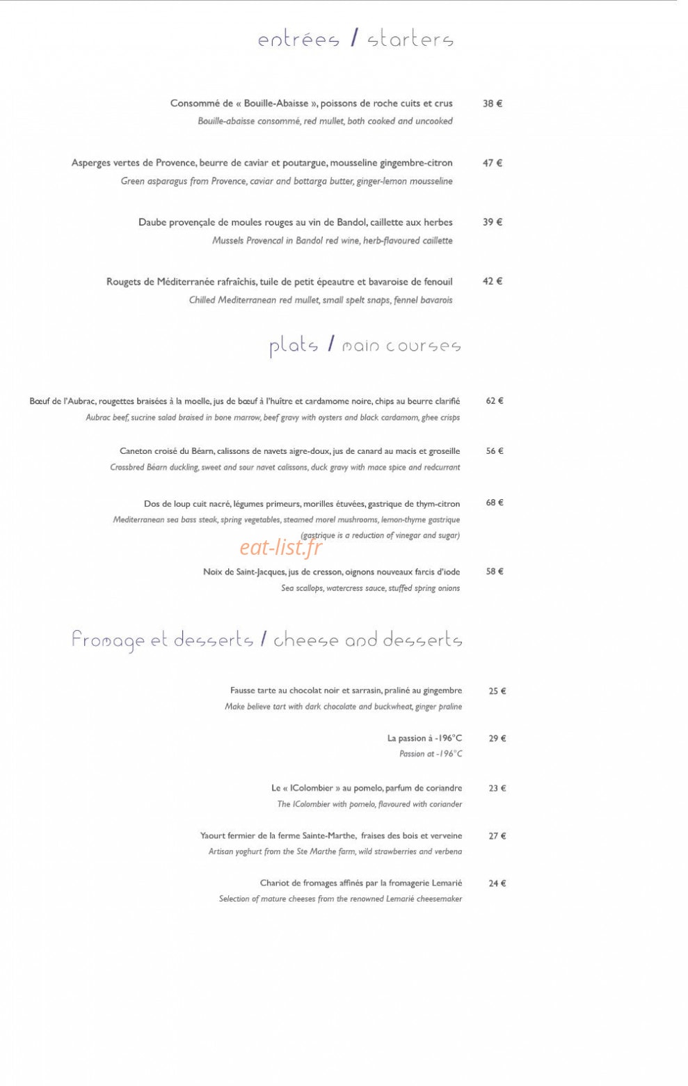 Le Capian — carte page 1