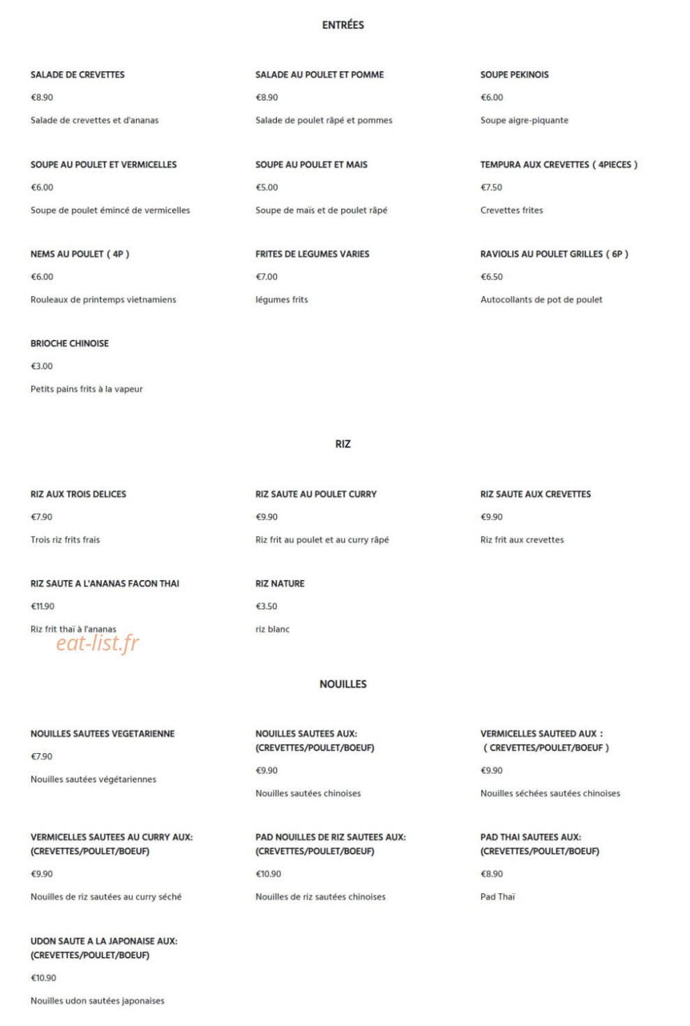 Wok Udon — carte page 1
