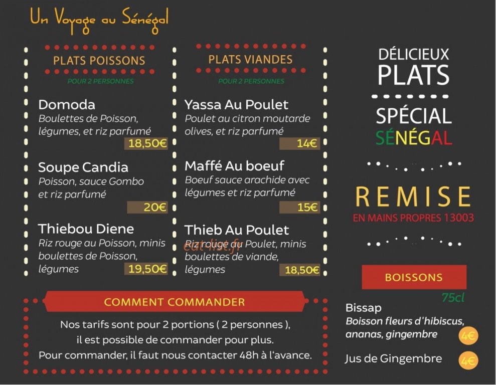 Un voyage au Sénégal — carte page 1