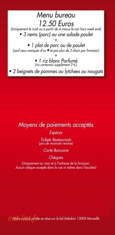 Allo Nem — carte page 5