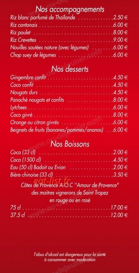 Allo Nem — carte page 4