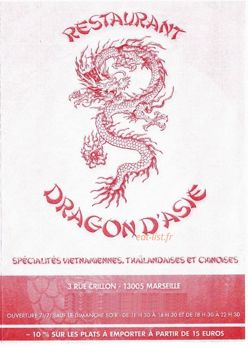 Dragon d'Asie — carte page 1