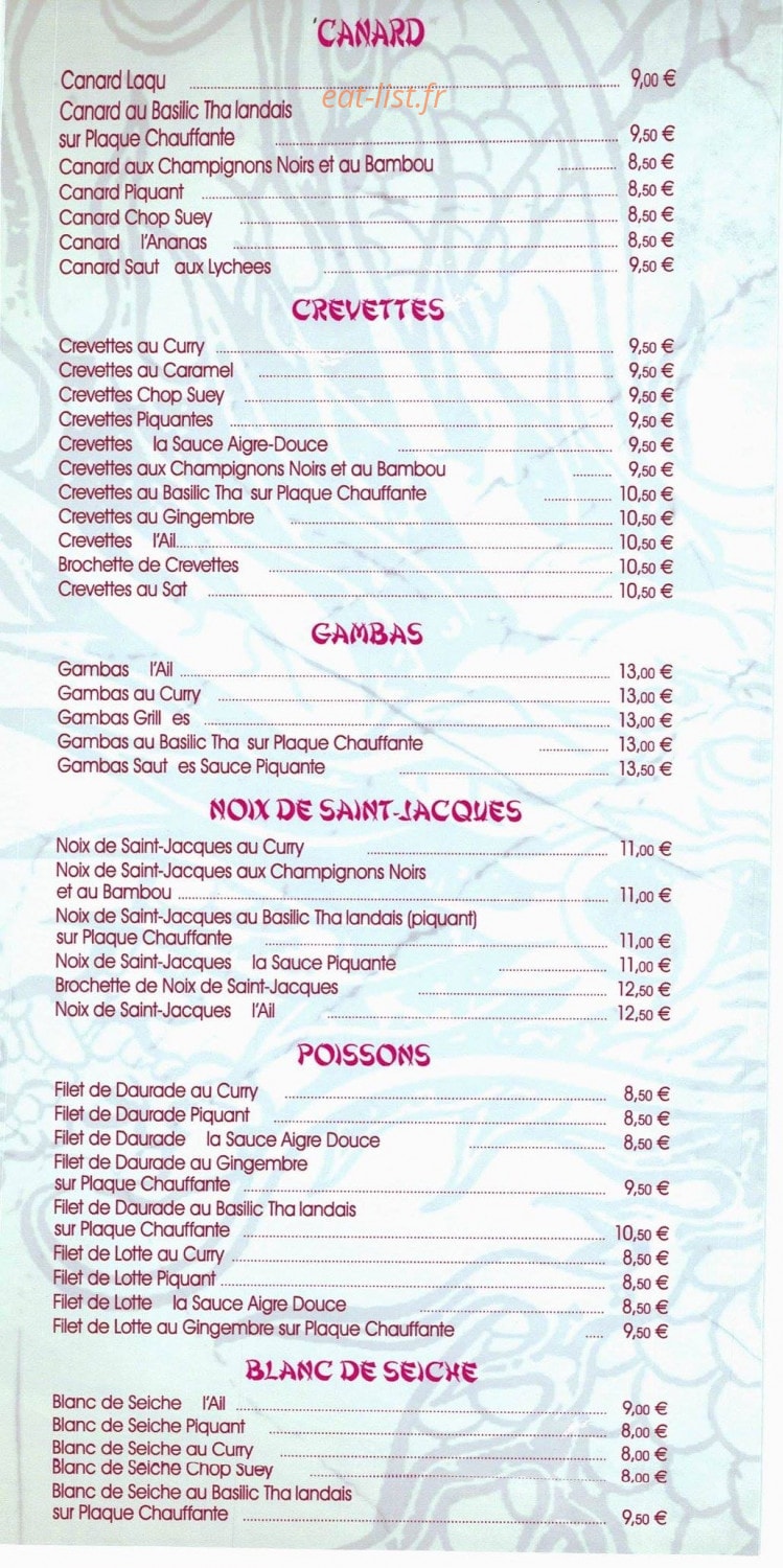 Dragon d'Asie — carte page 4