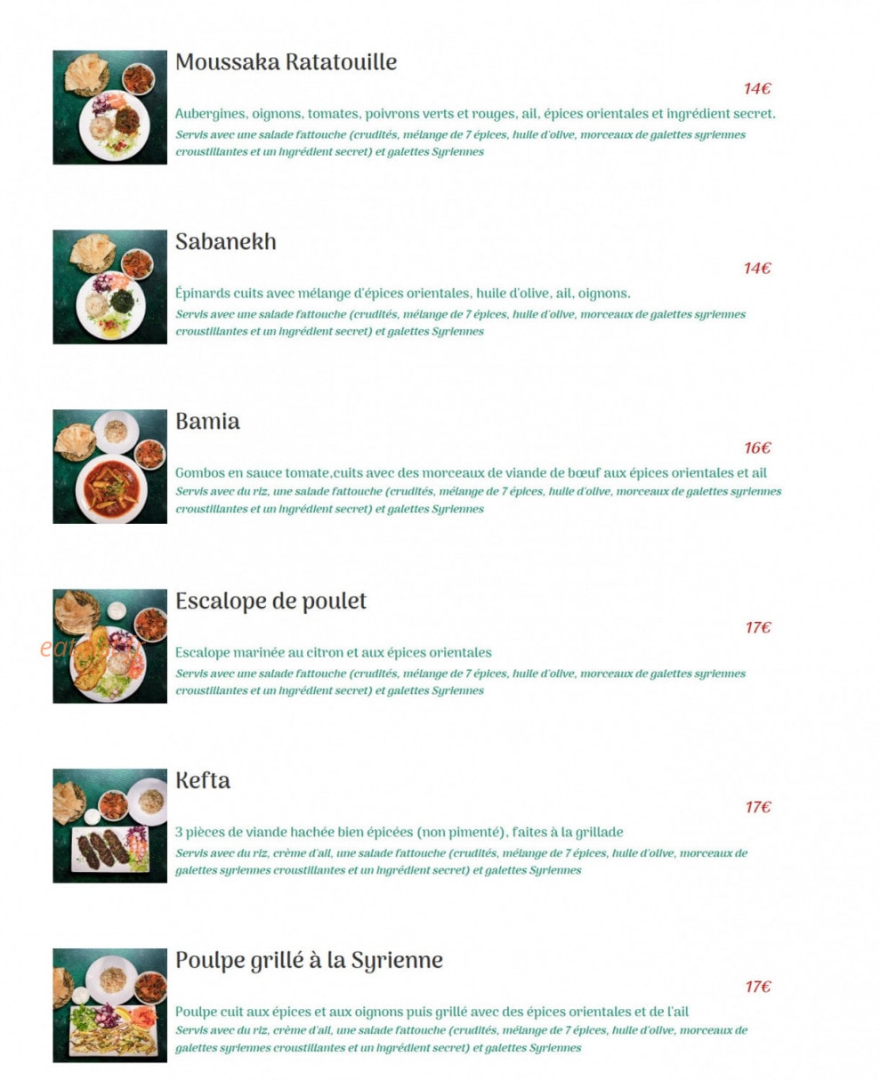 Ashourya — carte page 4