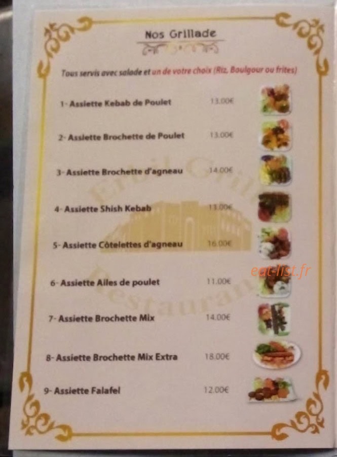 Erbil Grill — carte page 2