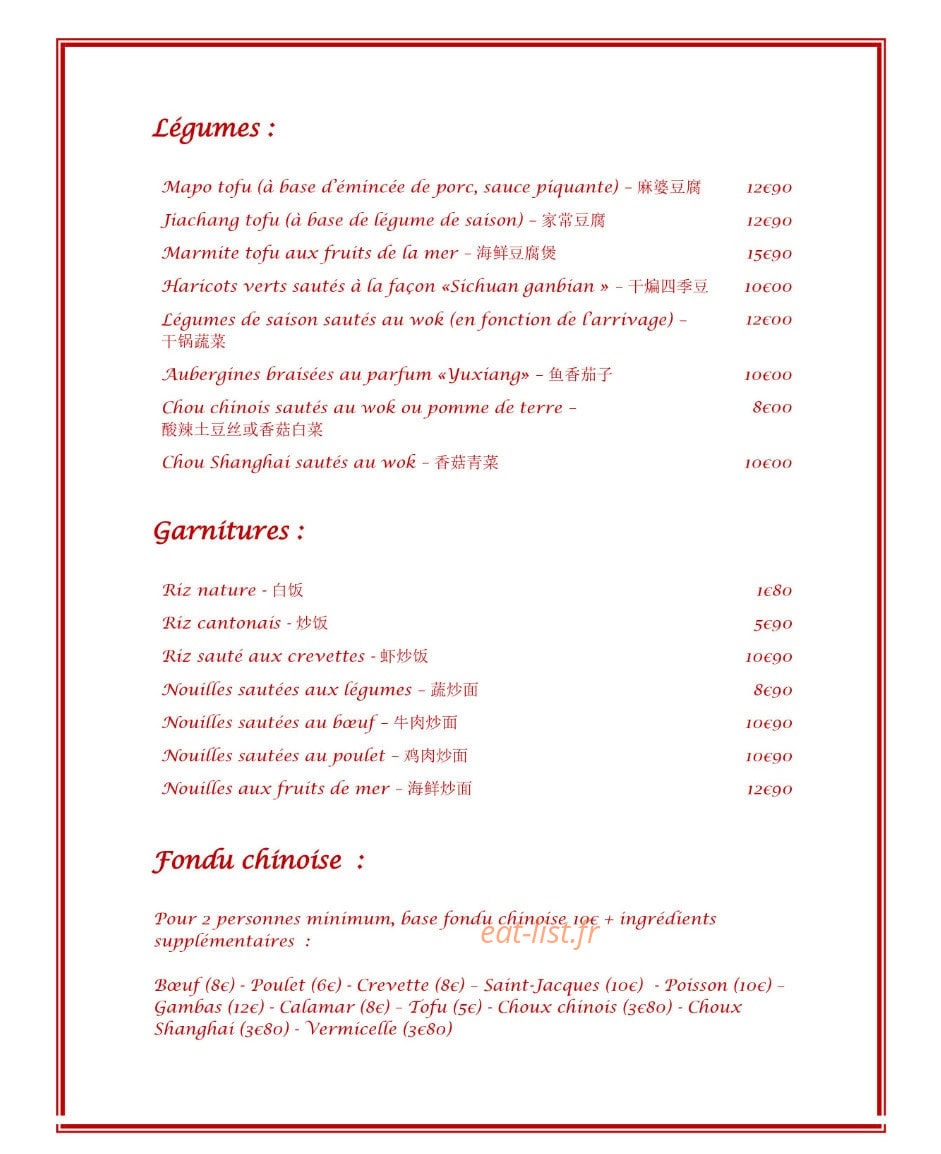 Jin Jiang — carte page 5