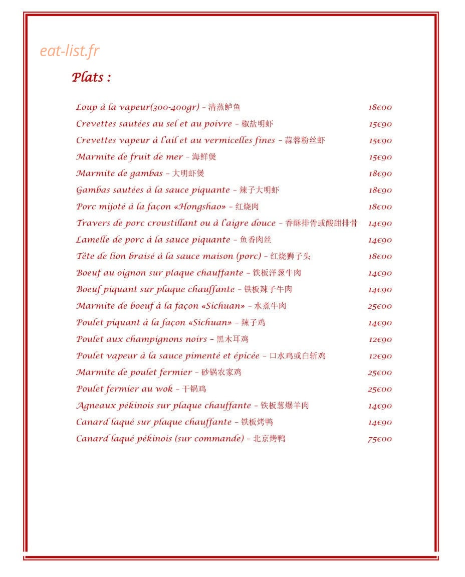 Jin Jiang — carte page 4