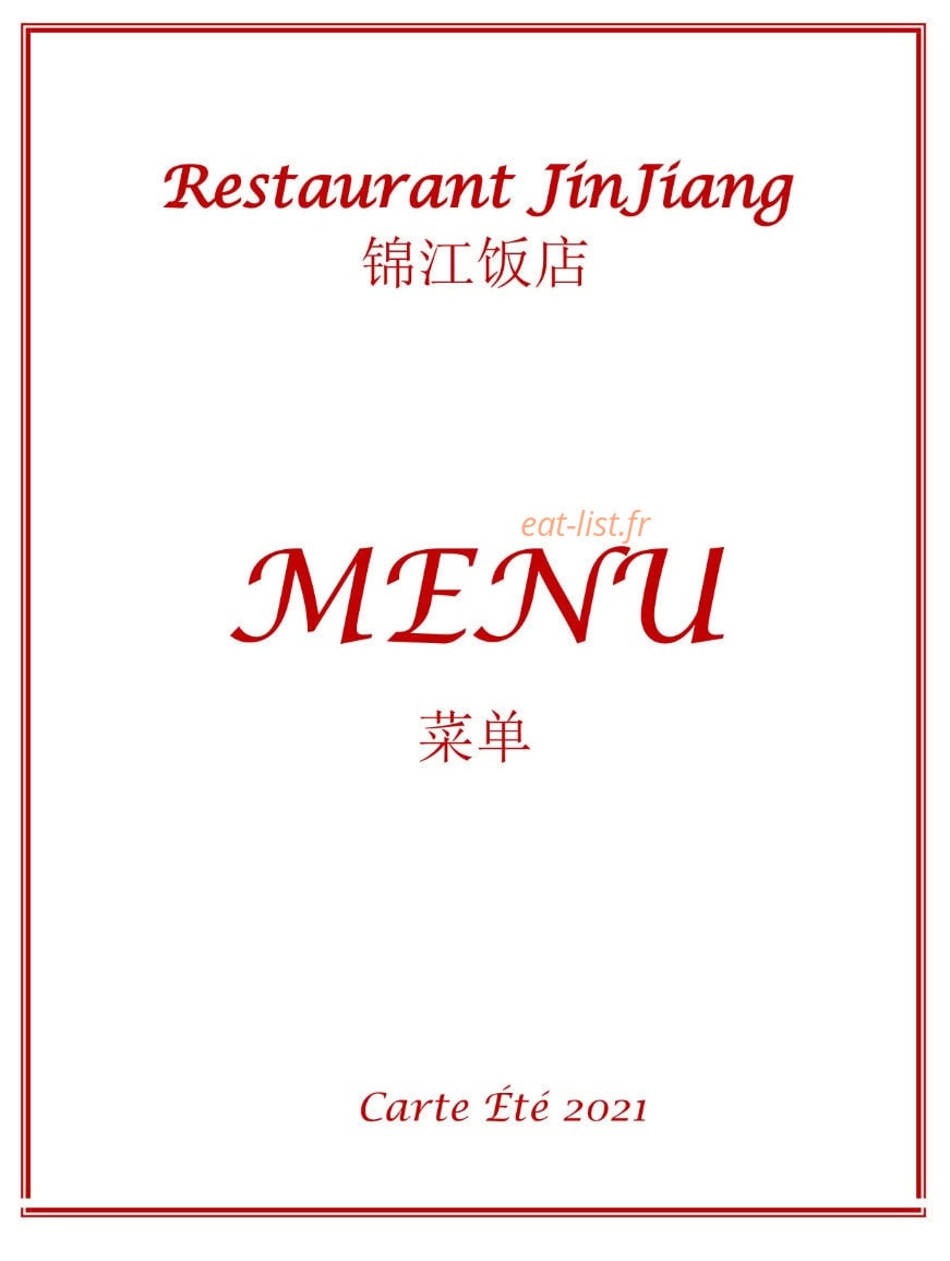 Jin Jiang — carte page 1