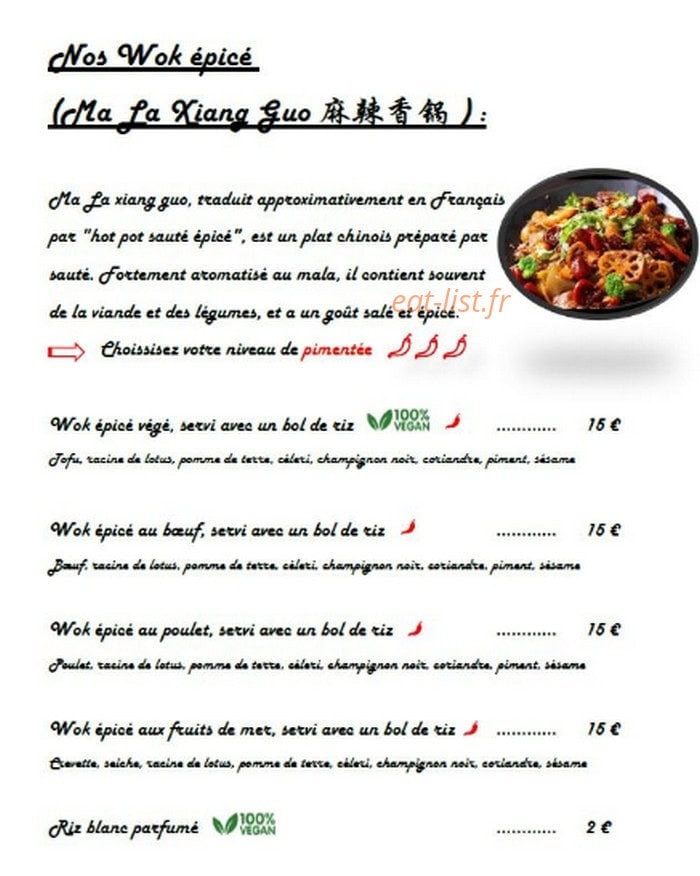 Maison Bao's — carte page 1