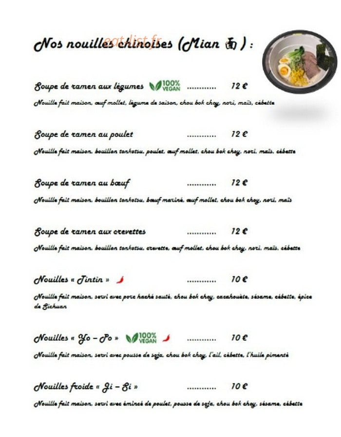 Maison Bao's — carte page 4