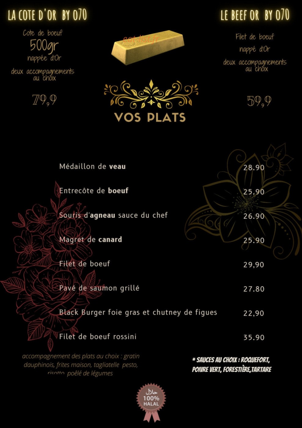 O 70 Lounge — carte page 2