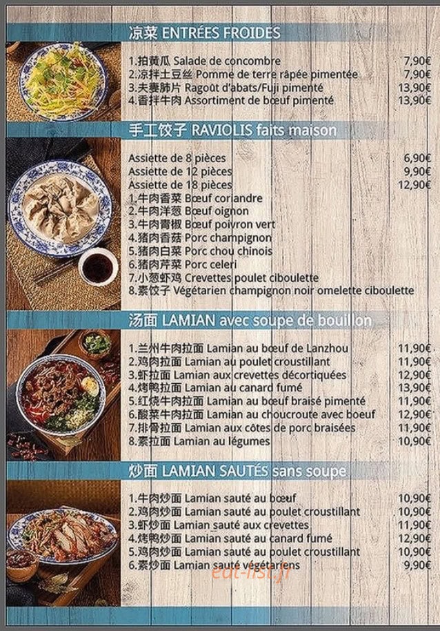 Ramen Go — carte page 1
