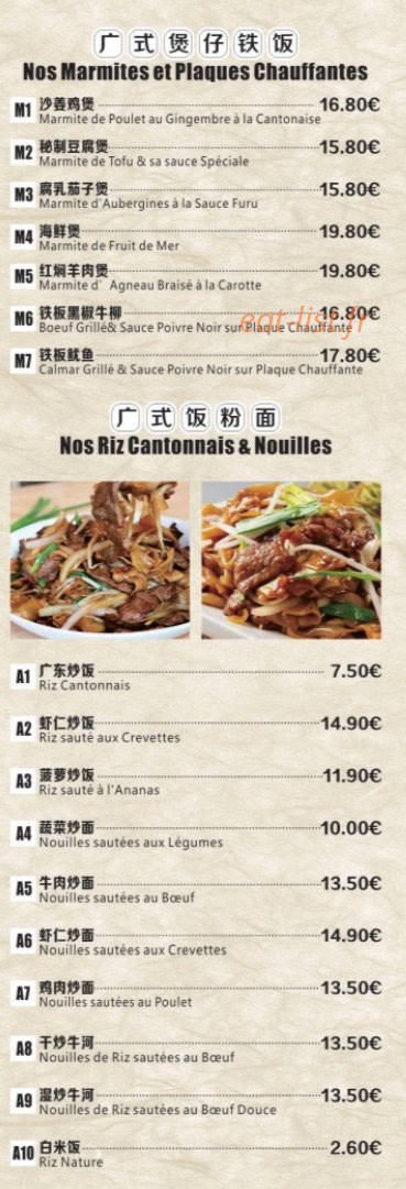 Y a un resto — carte page 4