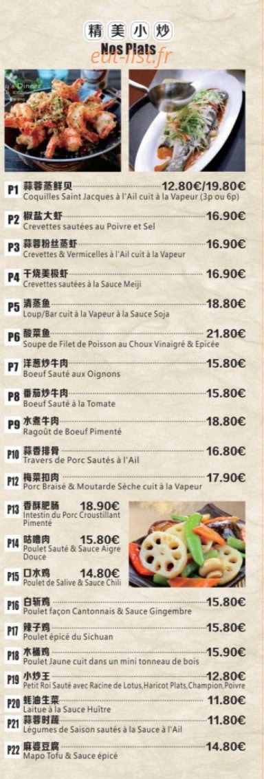 Y a un resto — carte page 3