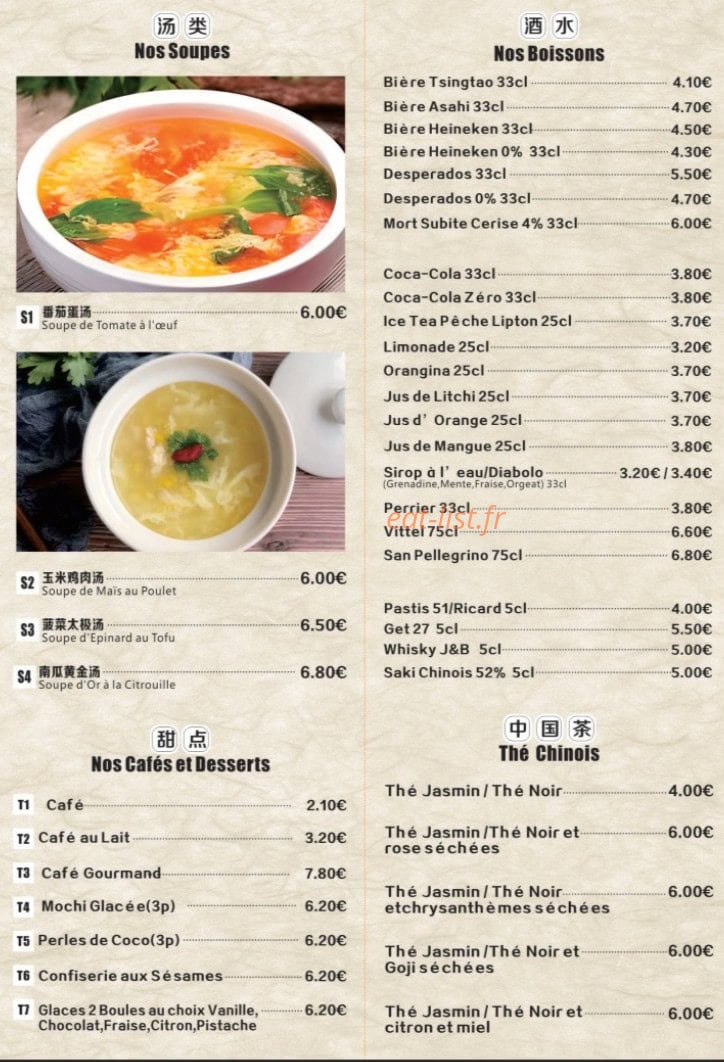 Y a un resto — carte page 5