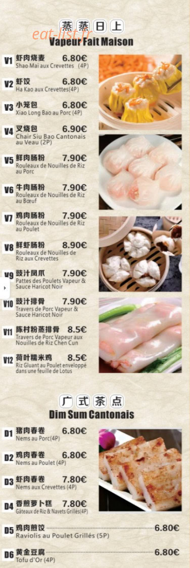 Y a un resto — carte page 2