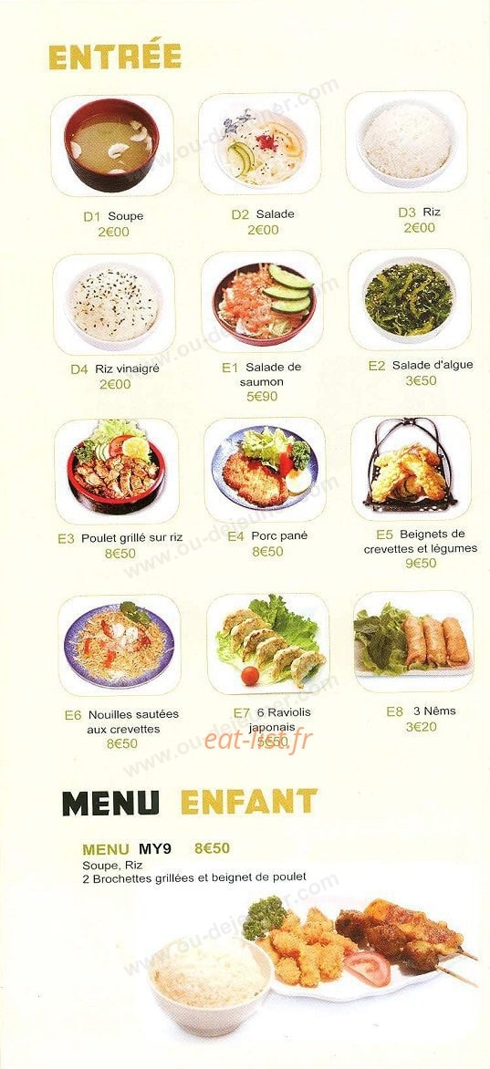 Yamato — carte page 3