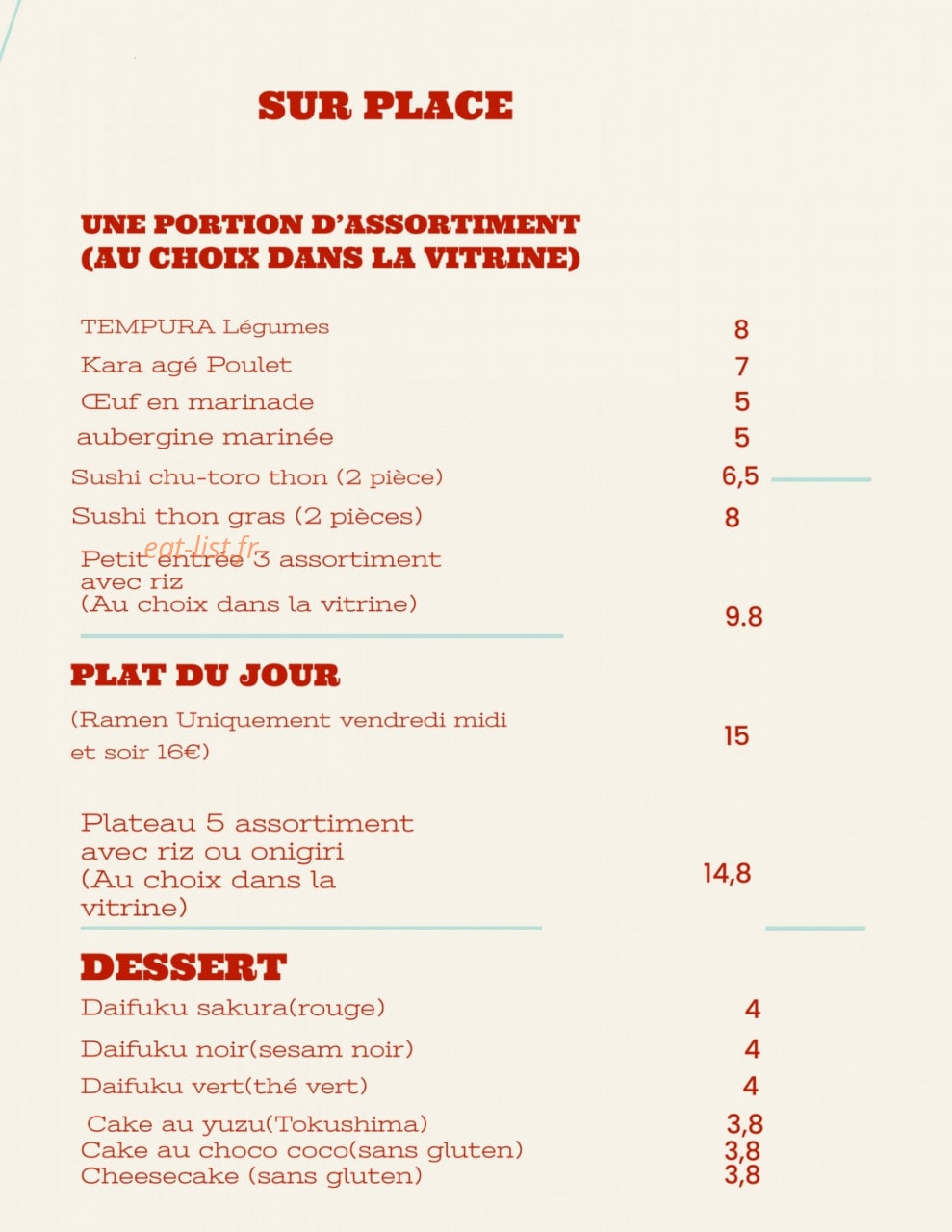 Hako+ — carte page 2