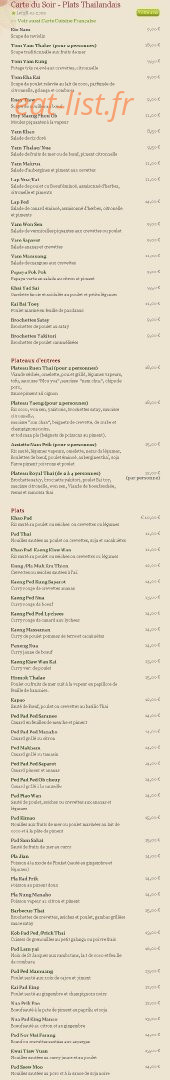 Café Thaï — carte page 2
