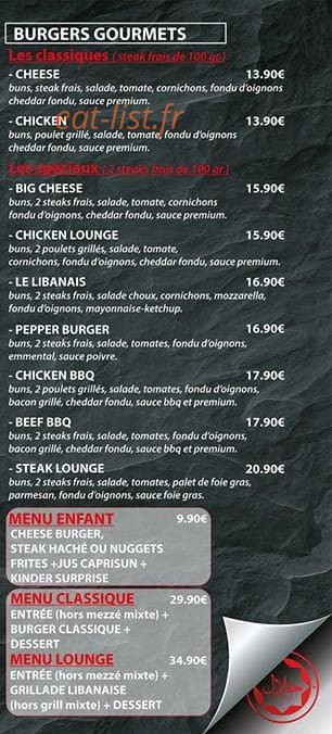 Steak Lounge — carte page 3