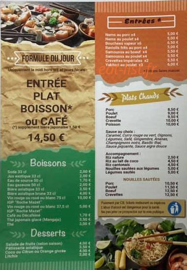 Ang'kor.Shop — carte page 4