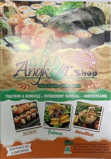 Ang'kor.Shop — carte page 1