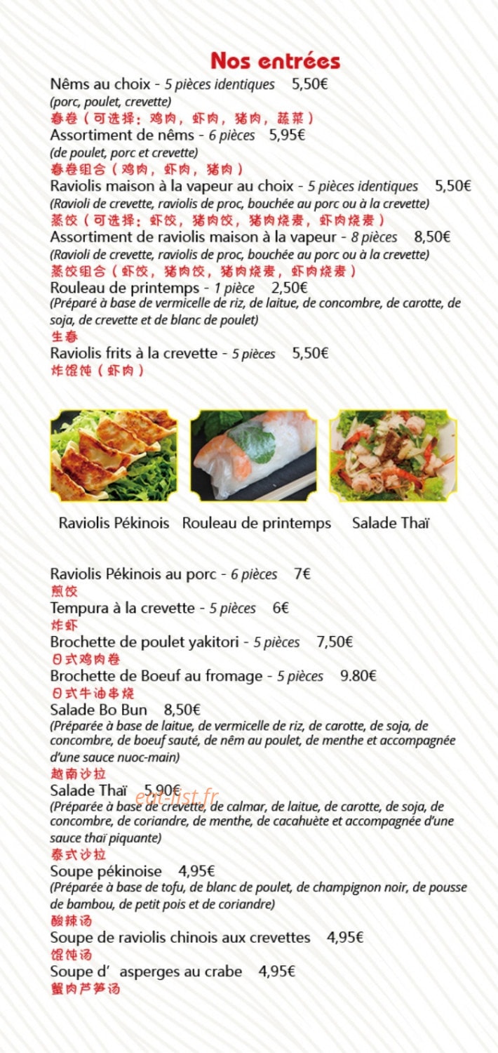 Bonheur & Baguette — carte page 2