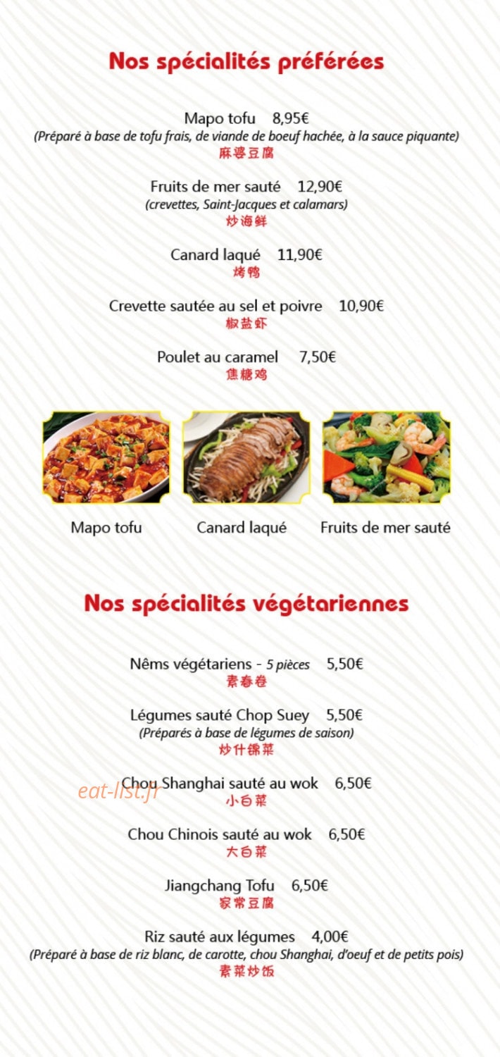 Bonheur & Baguette — carte page 3