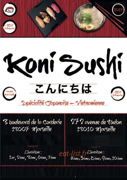 Koni Sushi — carte page 1