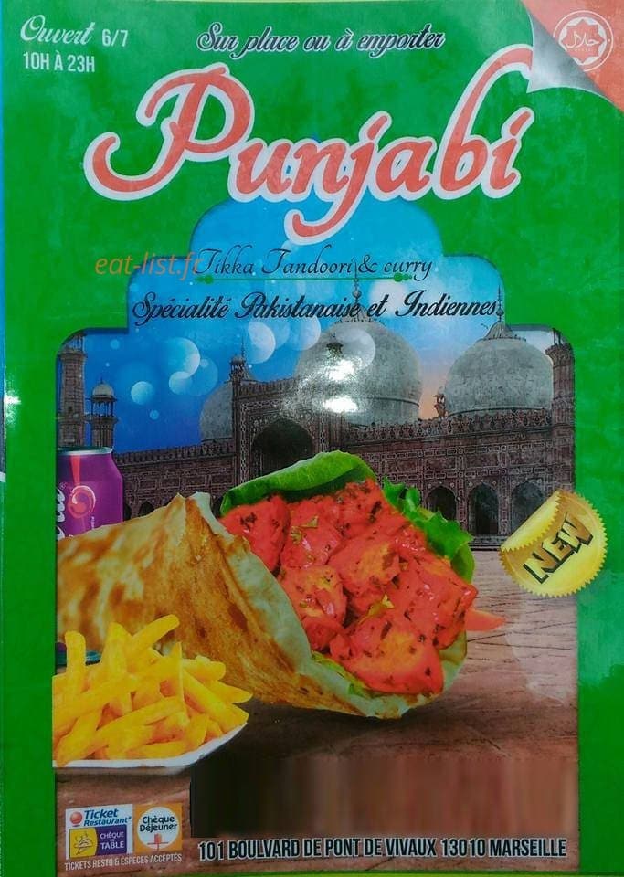 Punjabi — carte page 1