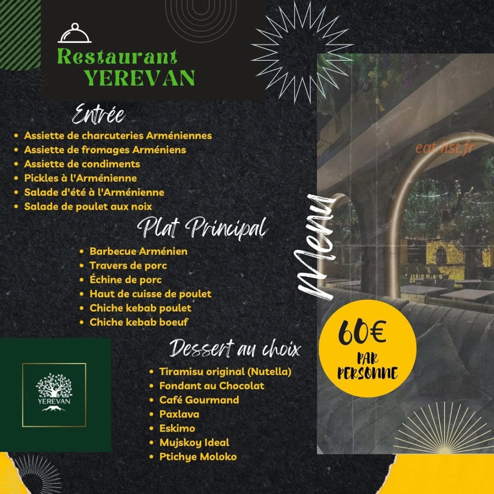 Yerevan — carte page 1