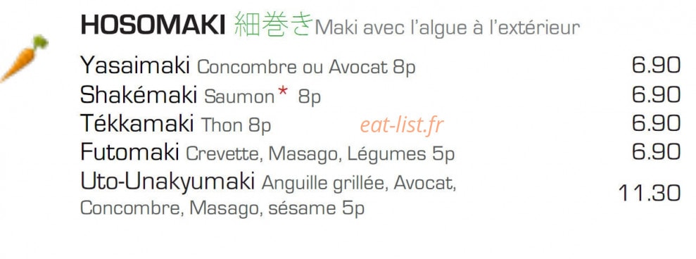 Yoj La Valentine — carte page 8