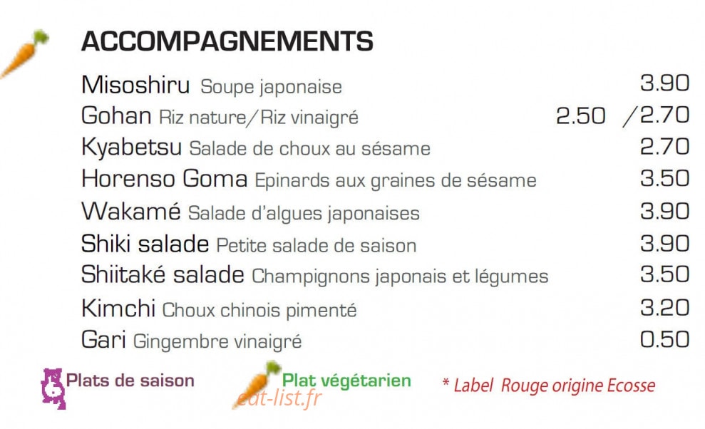 Yoj La Valentine — carte page 12
