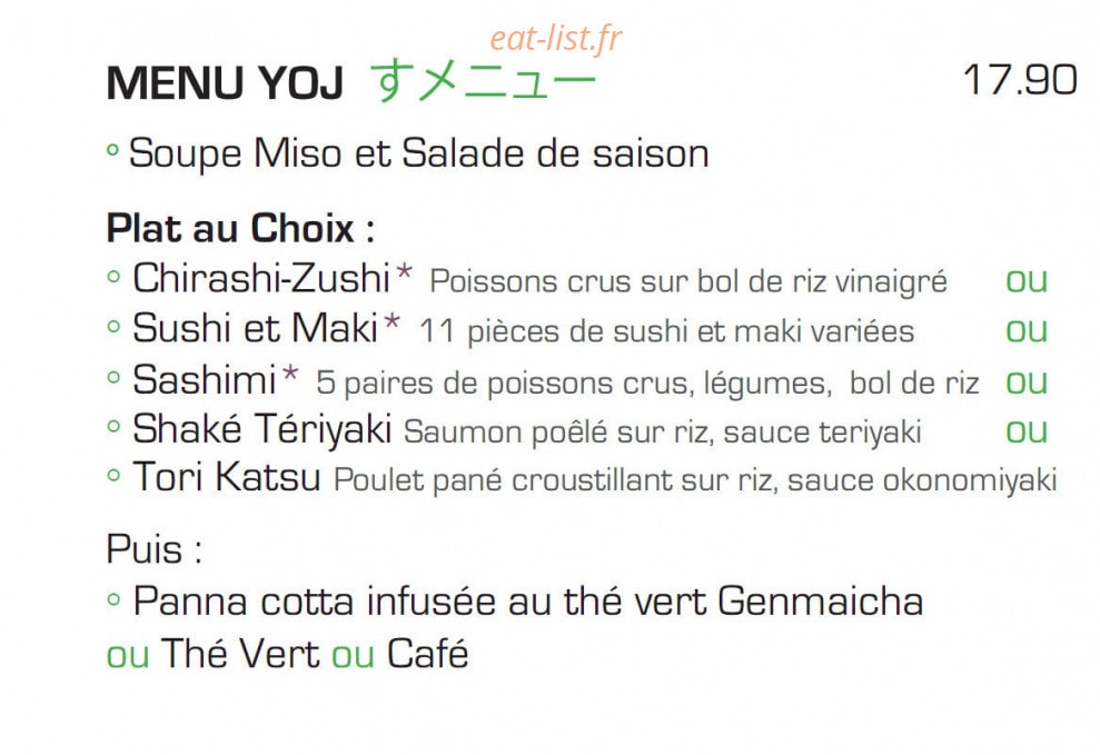 Yoj La Valentine — carte page 1
