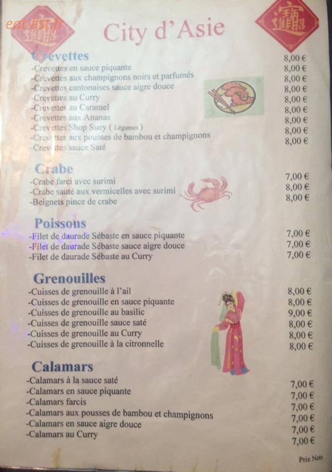 City d'Asie — carte page 3