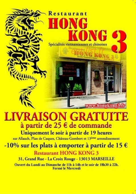 Hong Kong 3 — carte page 1