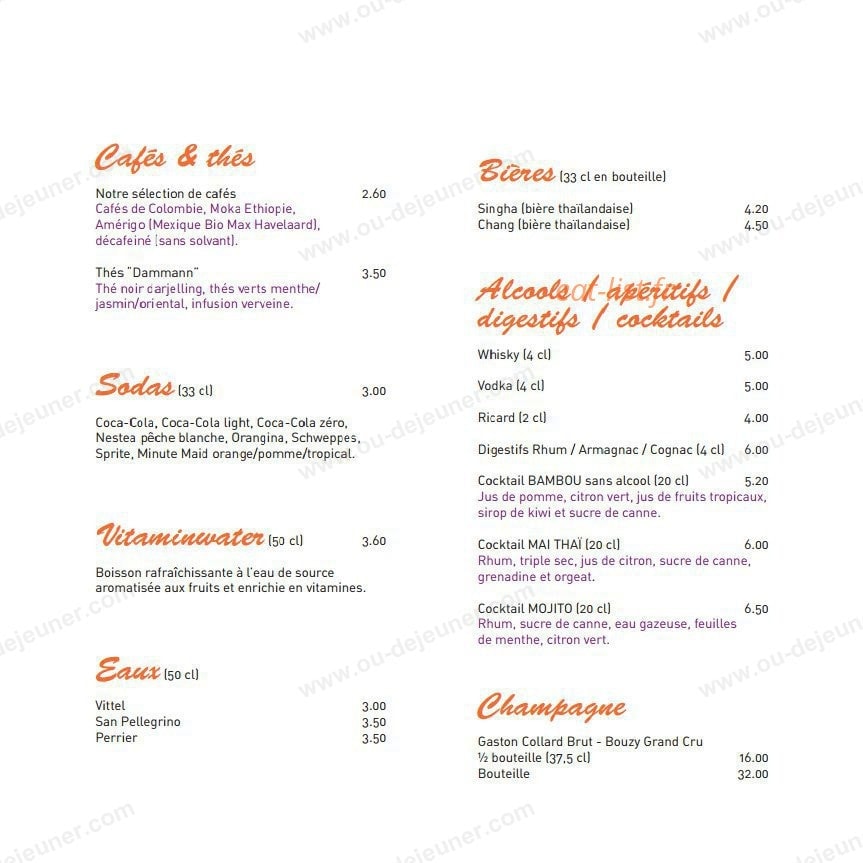 Aji-sushi — carte page 7