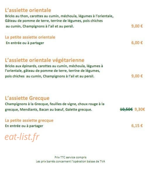 Atelier Mandarine — carte page 3