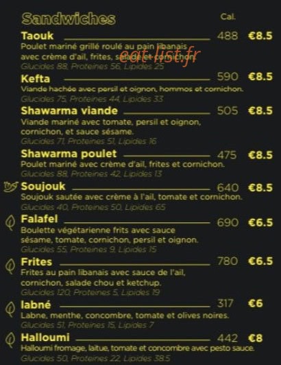 Au Coin Libanais — carte page 2
