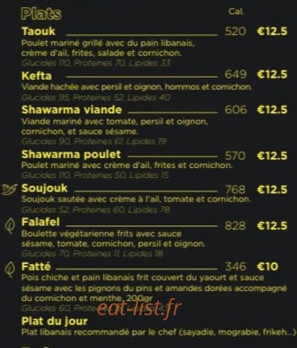 Au Coin Libanais — carte page 1