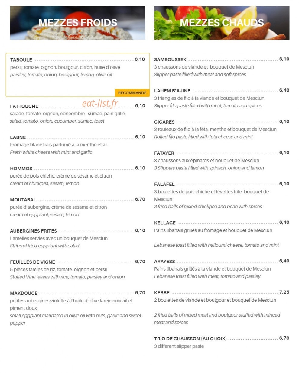Beyrit's — carte page 1