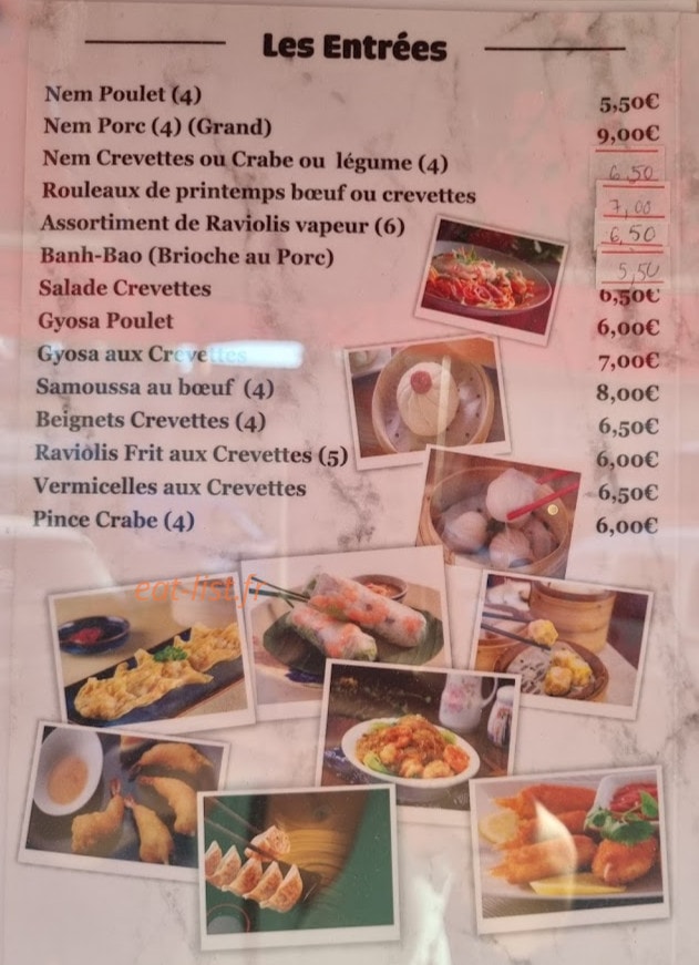 Cholon — carte page 1