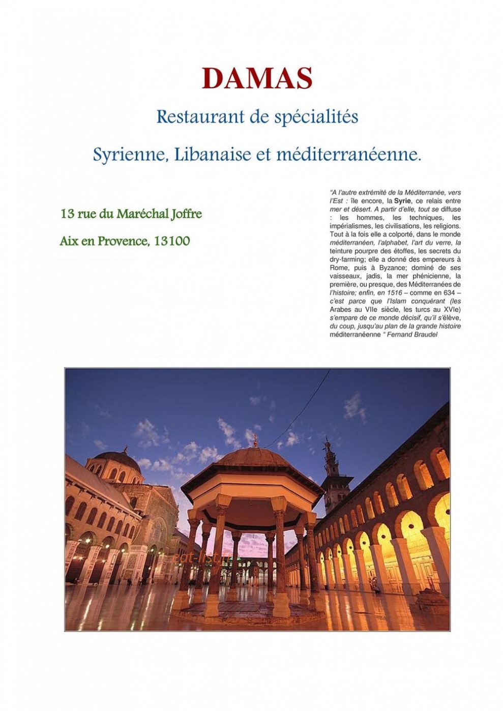 Damas — carte page 7
