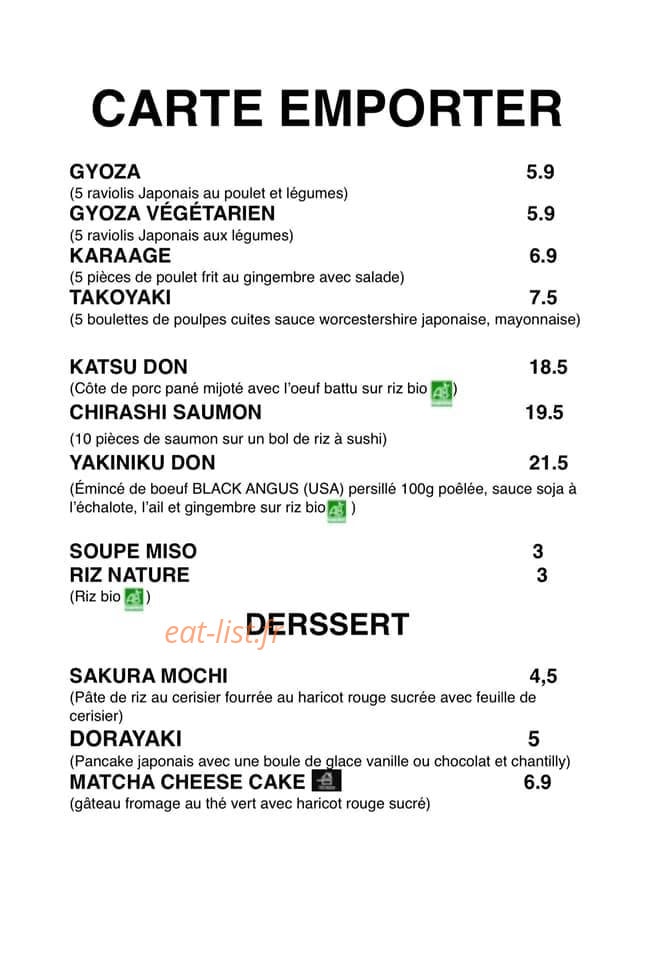 Izumi — carte page 2